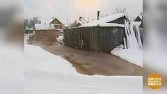 Страховка от наводнения. Доброе утро. Фрагмент выпуска от 13.02.2018