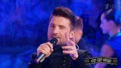 Сергей Лазарев — «You Are The Only One». Что? Где? Когда? Фрагмент выпуска от 25.02.2018