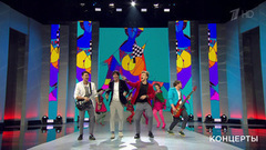 «На-На» — «Где ты была». К юбилею Вячеслава Зайцева. Праздничное шоу. Фрагмент выпуска от 03.03.2018