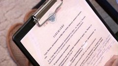 Завещание раздора. Доброе утро. Фрагмент выпуска от 12.10.2015