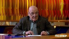 Владимир Познер о зарубежном взгляде на историю. Познер. Фрагмент выпуска от 02.04.2018