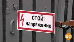 Невидим и очень опасен. Доброе утро. Фрагмент выпуска от 24.04.2018