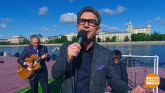 Валерий Сюткин и «Brill Family». Доброе утро. Фрагмент выпуска от 07.06.2018