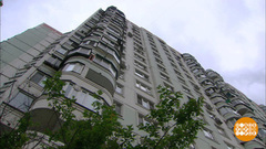 Потоп в пустой квартире. Доброе утро. Фрагмент выпуска от 09.06.2018