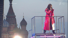 Нюша — «Цунами». Большой праздничный концерт к Дню России. Фрагмент выпуска от 12.06.2018