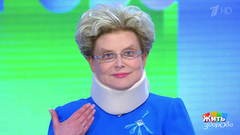 Жить здорово! Выпуск от 14.06.2018