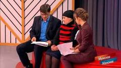 В ожидании чуда. Мужское / Женское. Самые драматичные моменты выпуска от 26.06.2018