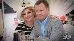 «Я не знала, что Денис так богат!»: мать Вороненкова требует миллиарды у Максаковой. На самом деле. Выпуск от 04.07.2018