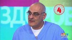 Совет за минуту: разное давление. Жить здорово! Фрагмент выпуска от 05.07.2018