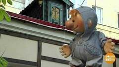 Карлсон, который живет… в Петербурге! Доброе утро. Фрагмент выпуска от 26.07.2018