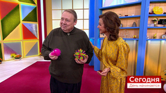 Сегодня 10 октября. День начинается. Выпуск от 10.10.2018