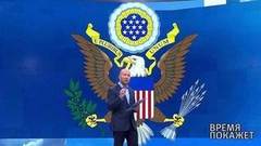 С чем приехал Джон Болтон? Время покажет