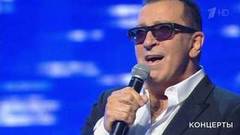 Александр Буйнов — «Утонувшее небо». Концерт «Ээхх, Разгуляй!». Фрагмент выпуска от 09.12.2018