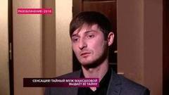 «После регистрации мы поужинали, обсудили дела и я улетел», — Далхат Халаев рассказывает о регистрации брака с Марией Максаковой. На самом деле. Фрагмент выпуска от 24.12.2018