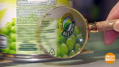 Сразу видно — ГМО! Доброе утро. Фрагмент выпуска от 26.12.2018