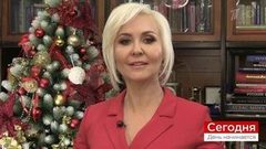 Прогноз дня от Василисы Володиной. Сегодня. День начинается. Фрагмент выпуска от 27.12.2018