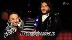 «Голос» — это честный проект, над которым работает мегапрофессиональная команда“. Филипп Киркоров. Интервью после Полуфинала. Голос-7