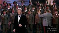 Лев Лещенко — «День Победы». ДОстояние РЕспублики. Фрагмент выпуска от 10.02.2013