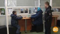 Кому льготные путевки? Доброе утро. Фрагмент выпуска от 16.01.2019