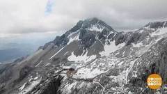 В мире. Гигантский ледник. Доброе утро. Фрагмент выпуска от 17.01.2019