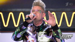 Хиты нулевых. Сегодня вечером. Часть 1. Выпуск от 19.01.2019