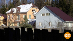 Дача-2019: что нового? Доброе утро. Фрагмент выпуска от 21.01.2019