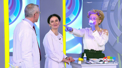 Жить здорово! Выпуск от 06.02.2019