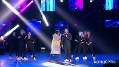 Лолита, Вахтанг и балет «Тодес» — «Целую». Концерт «О чем поют мужчины». Фрагмент выпуска от 10.03.2019