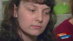 Подальше от дома. Мужское / Женское. Выпуск от 28.03.2019