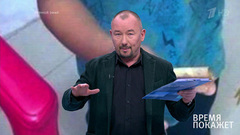 Устали от санкций? Время покажет