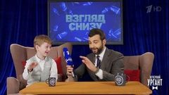 Взгляд снизу на проект «Голос.Дети». Вечерний Ургант. Фрагмент выпуска от 26.04.2019