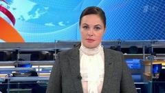 Выпуск программы «Время» в 21:00 от 02.05.2019