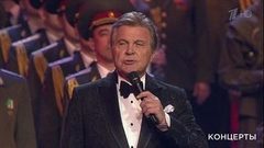 Лев Лещенко и хор Академического ансамбля войск национальной гвардии РФ — «День Победы». «Будем жить!». Праздничный концерт, посвященный 74-й годовщине Великой Победы. Фрагмент выпуска от 09.05.2019