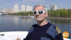 Солнцезащитные очки. На пляж — особенные! Доброе утро. Фрагмент выпуска от 14.05.2019