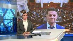 Выпуск программы «Время» в 21:00 от 11.06.2019