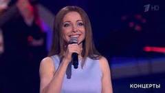 Екатерина Гусева — «Летчик». Большой праздничный концерт. Фрагмент выпуска от 12.06.2019