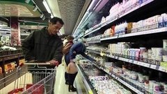Экономия на каждый день