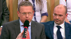 Михаил Делягин: Изменение климата — это новая религия Запада. Время покажет. Фрагмент выпуска от 05.11.2015