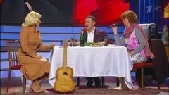Ая, Любовь Казарновская и Александр Олешко — «На Тихорецкую». Точь-в-точь. Третий сезон. Фрагмент выпуска от 08.11.2015