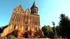 Этот удивительный Калининград. Доброе утро. Фрагмент выпуска от 09.11.2015