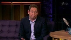 Тренер сборной России по футболу Леонид Слуцкий. Вечерний Ургант. Фрагмент выпуска от 10.11.2015