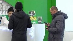 Новые уловки мобильных мошенников. Доброе утро. Фрагмент выпуска от 07.12.2015