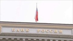 Покупаем юани? Доброе утро. Фрагмент выпуска от 14.12.2015