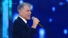 Олег Газманов — «Белый снег». Роза Хутор. Рождество 2016. Фрагмент выпуска от 07.01.2016