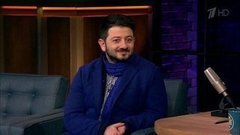Шоумер, актер Михаил Галустян. Вечерний Ургант. Фрагмент выпуска от 05.02.2016