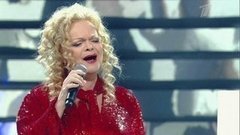 Лариса Долина — «Темп». Большой олимпийский концерт. Фрагмент выпуска от 21.02.2016