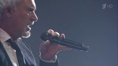Валерий Меладзе — «Самба белого мотылька». Юбилейный вечер Валерия и Константина Меладзе. Фрагмент выпуска от 05.03.2016