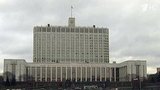 Президент России 18 марта выступит с официальным заявлением перед депутатами и сенаторами