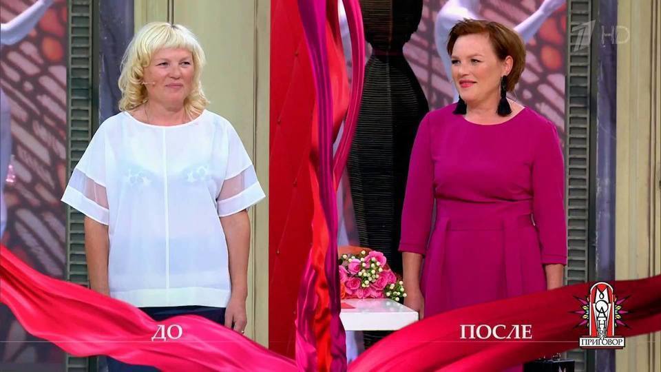 Модный сентябрь 2018 Модный сентябрь 2018