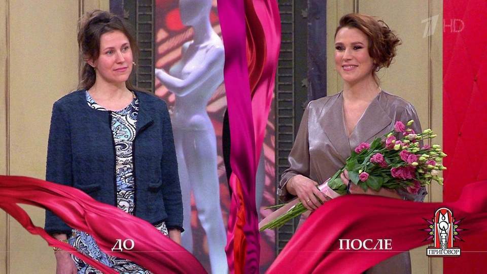 Модный приговор от 22.08.2018 Модный приговор от 22.08.2018